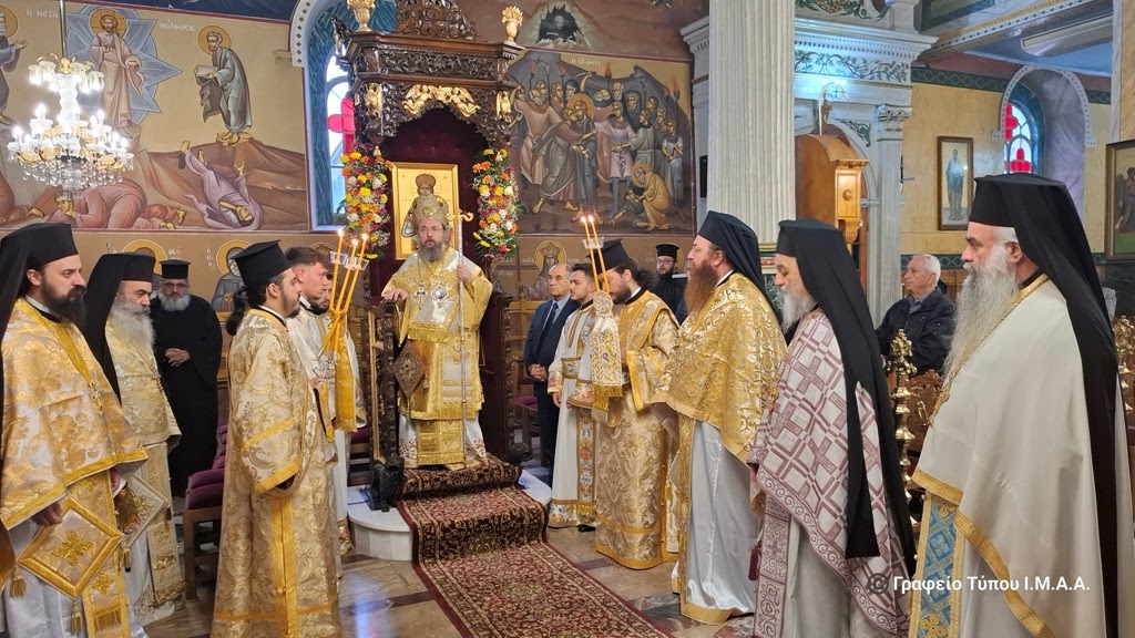 Δεύτερη επέτειος Ενθρονίσεως του Μητροπολίτη Αιτωλίας
