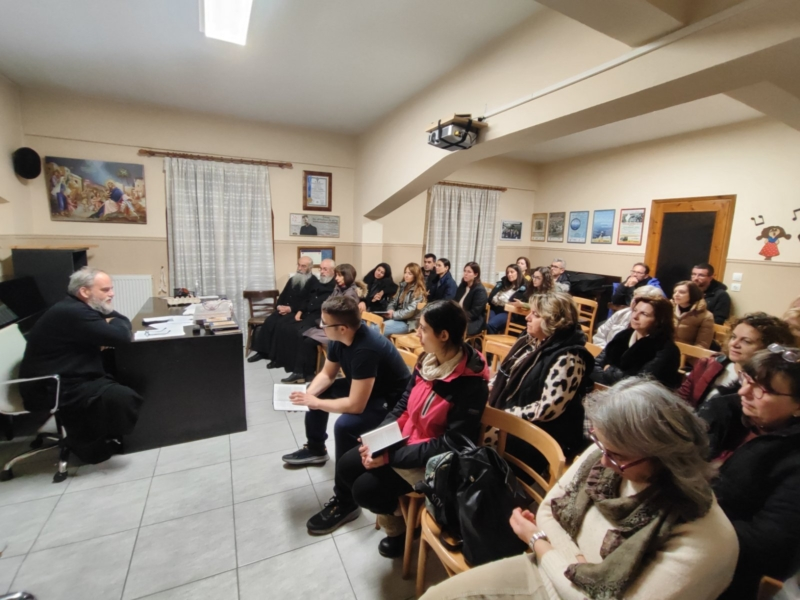 Μητρόπολη Γρεβενών - 1η συνάντηση για την Σχολή Γονέων και Νέων Ζευγαριών