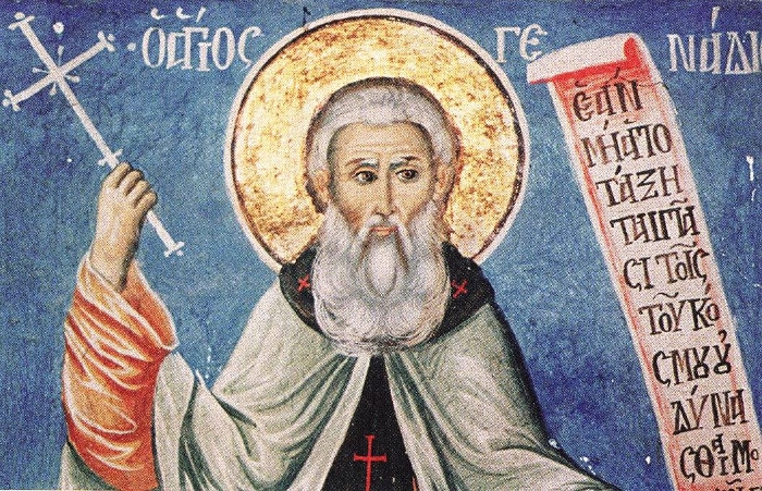 Όσιος Γεννάδιος ο Βατοπαιδινός - Συναξαριστής Κυριακή 17 Νοεμβρίου 2024