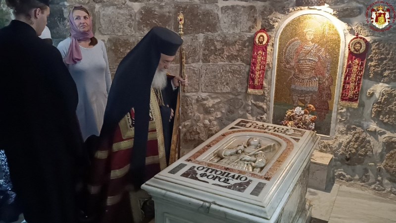 Το Πατριαρχείο Ιεροσολύμων τιμά την επανακομιδή του ιερού λειψάνου του Αγίου Γεωργίου