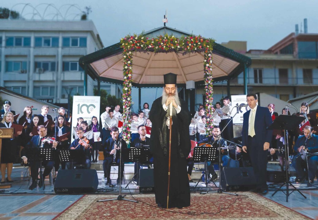 Το Ωδείο “Γερμανός ο Μελωδός” τραγουδά για τα πέντε έτη από την ενθρόνιση του Μητροπολίτη Φθιώτιδος