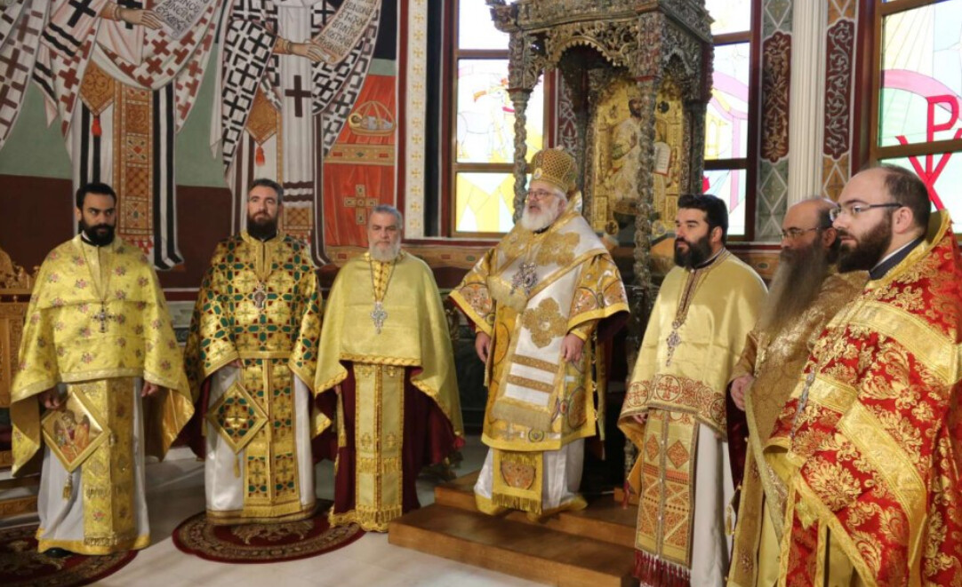 Τα ονομαστήριά του εόρτασε ο Μητροπολίτης Διδυμοτείχου