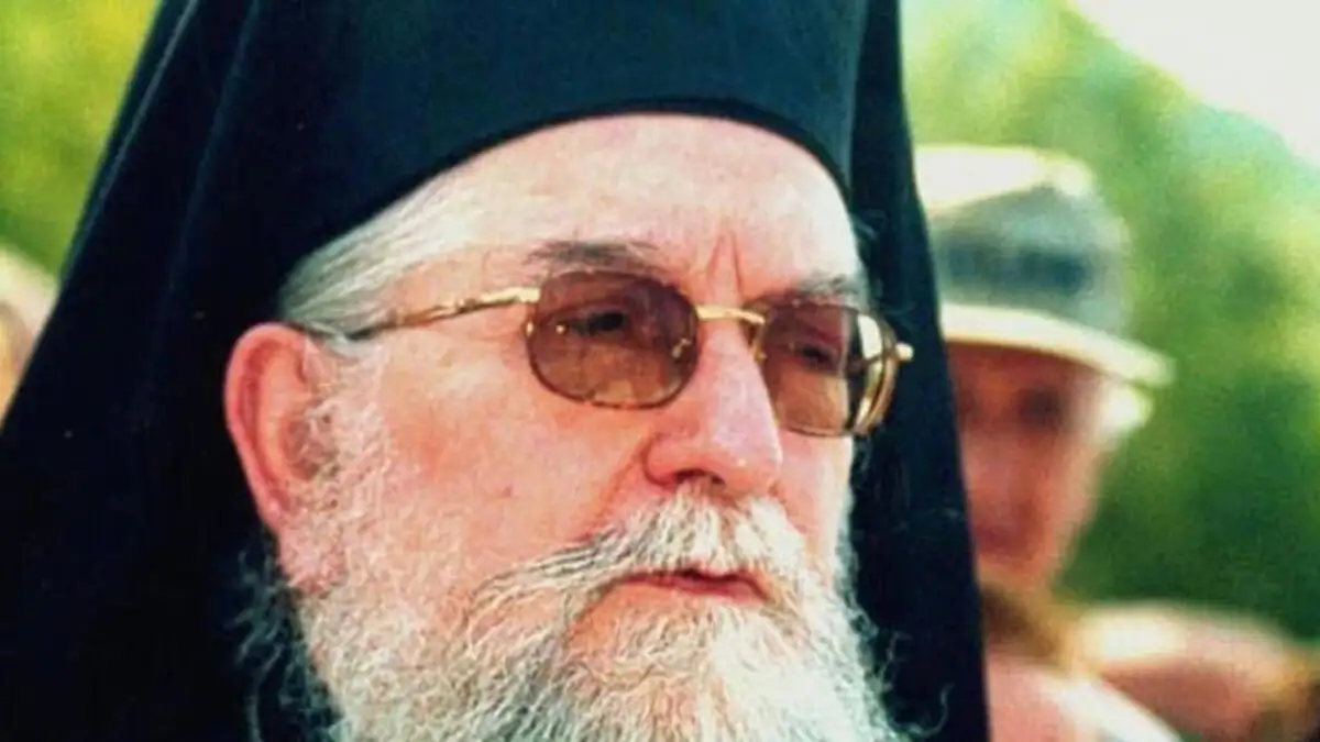 Μητροπολίτης Κονίτσης Ανδρέας