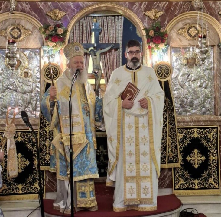 Μητρόπολη Χαλκίδος : Σύναξη του τιμίου Προδρόμου και χειροτονία Πρεσβυτέρου