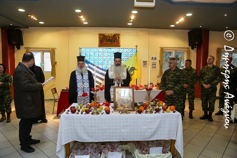 Εόρτιες δράσεις στην Μητρόπολη Φθιώτιδος