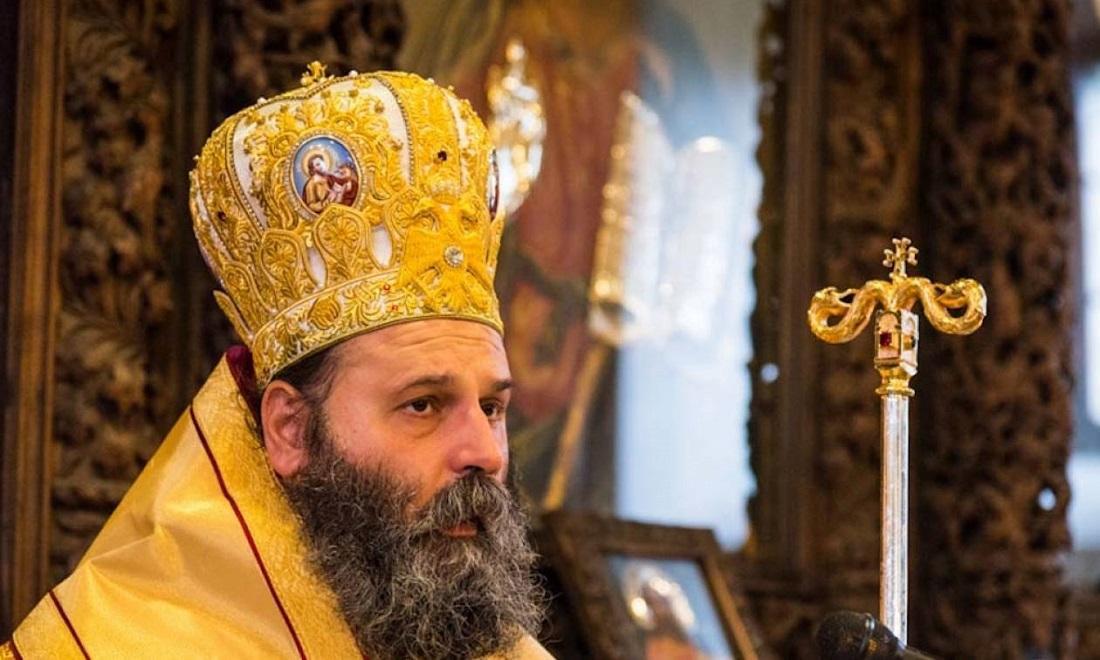 Ιωάννινα: Με λαμπρότητα ο Εσπερινός του Αγίου Μαξίμου του Ομολογητού