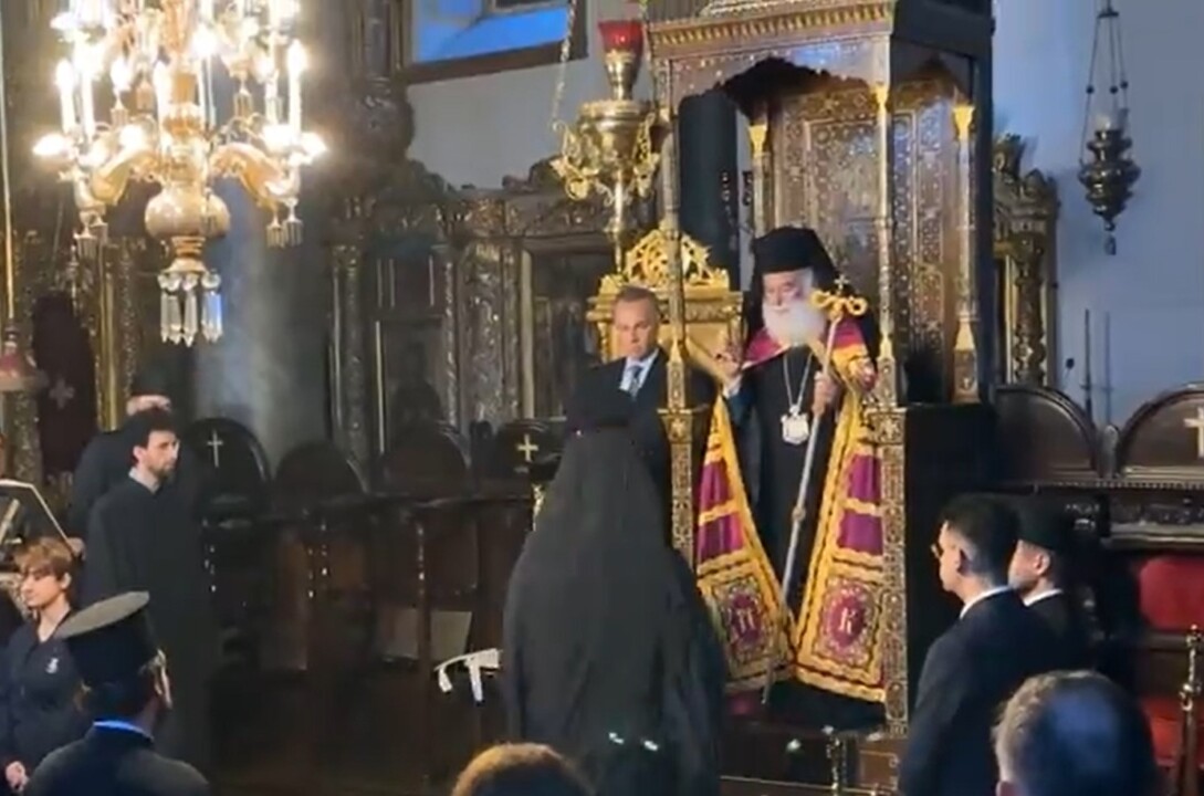 Πατριάρχης Αλεξανδρείας