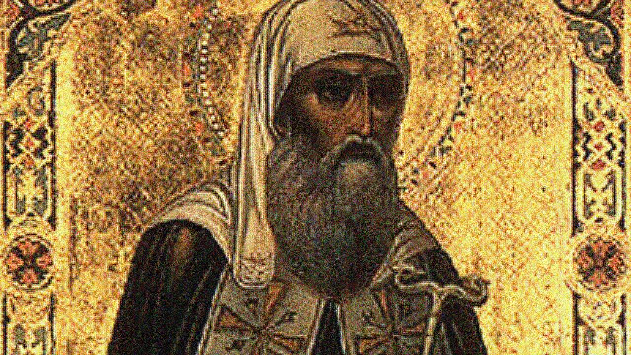 Σήμερα γιορτάζει ο Άγιος Ερμογένης ο Ιερομάρτυρας Πατριάρχης Μόσχας - Συναξαριστής Δευτέρα 17 Φεβρουαρίου 2025