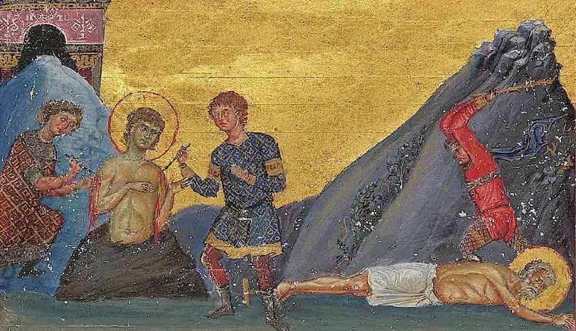 Σήμερα γιορτάζει ο Άγιος Άρχιππος ο Απόστολος (19 Φεβρουαρίου)