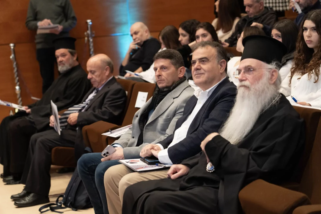 Η Μητρόπολη Μεσογαίας διοργάνωσε συνέδριο για την Cancel Culture