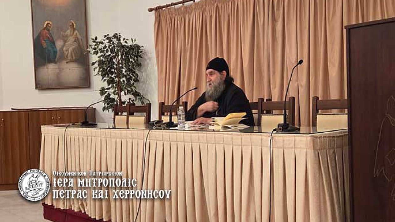 Ομιλία π. Ευαγγέλου Παπανικολάου στη Σχολή Γονέων της Ι.Μ. Πέτρας