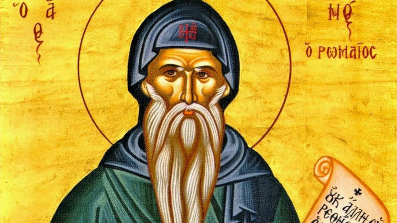 Όσιος Κασσιανός ο Ρωμαίος