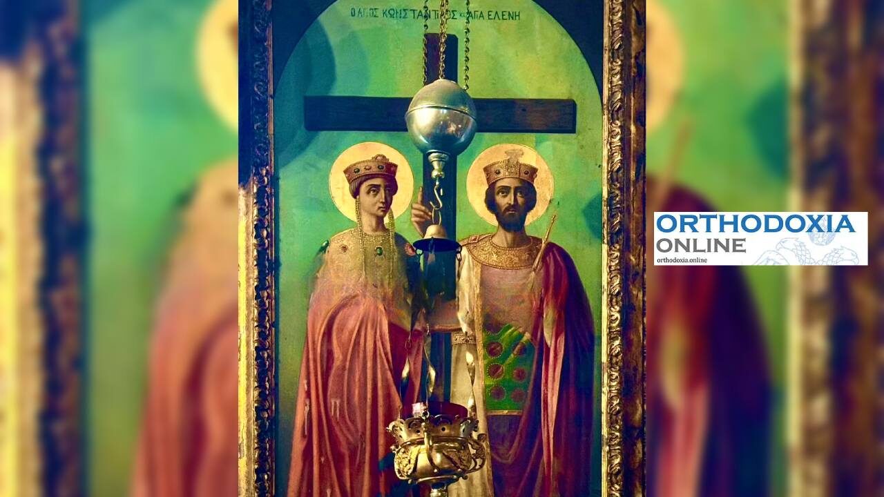 Εύρεση Τιμίου Σταυρού από την Αγία Ελένη - Εορτή 6 Μαρτίου 2025