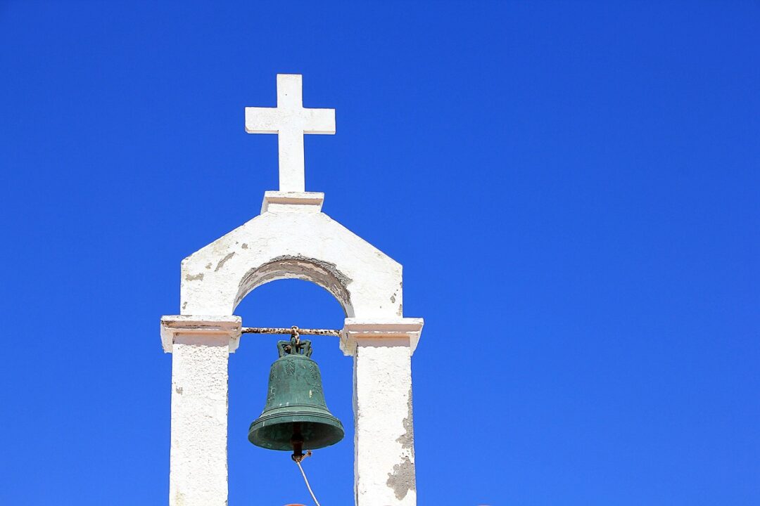 Εκκλησία καμπάνα