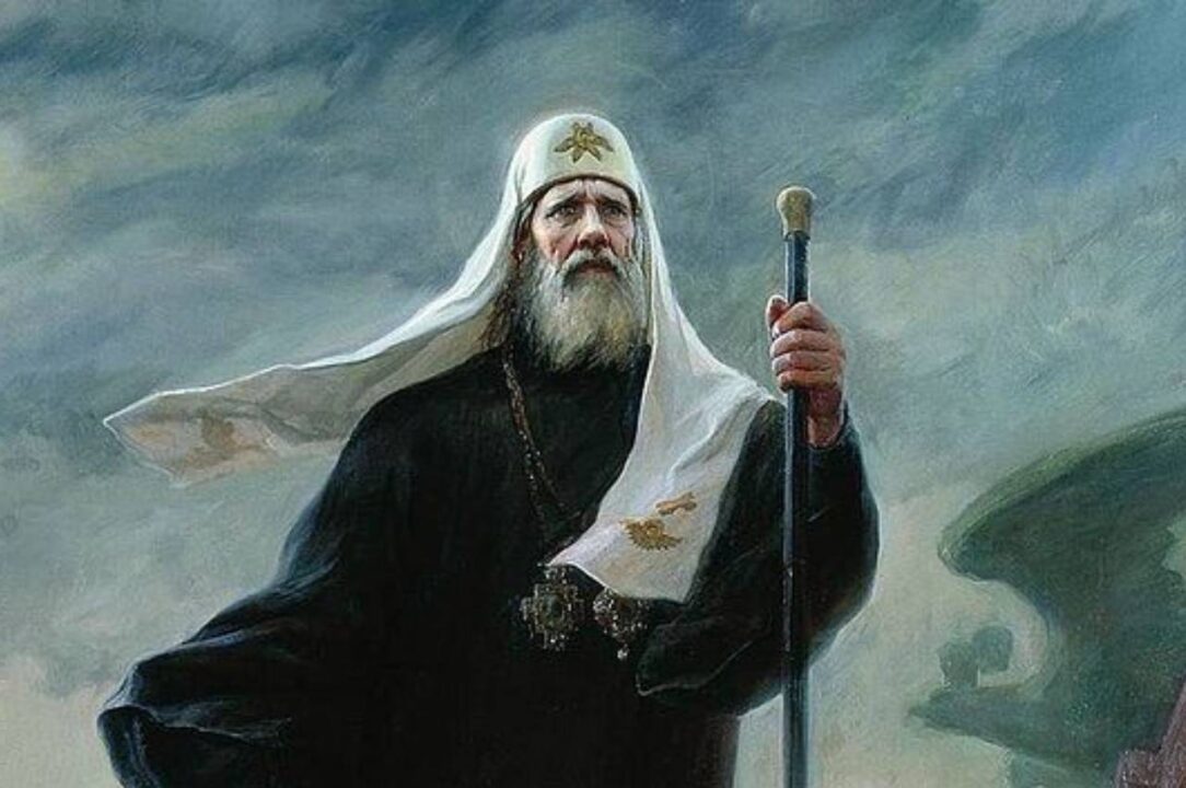 Ορθόδοξος συναξαριστής Δευτέρα 7 Απριλίου 2025. Η Ορθόδοξη Εκκλησία τιμά τον Άγιο Τύχωνα Πατριάρχη Μόσχας, έναν άγιο ποιμένα που στάθηκε όρθιος στους διωγμούς και μαρτύρησε για την πίστη.