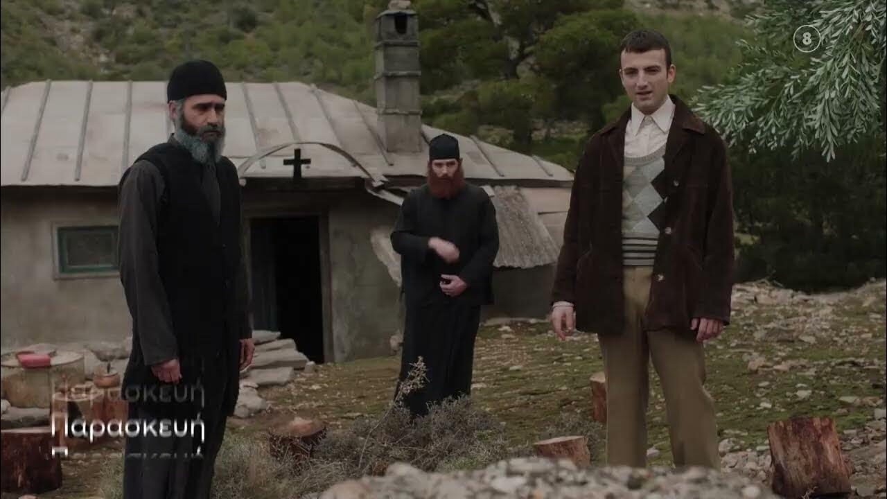 «Άγιος Παΐσιος από τα Φάρασα στον Ουρανό» - Σήμερα το προτελευταίο επεισόδιο της σειράς