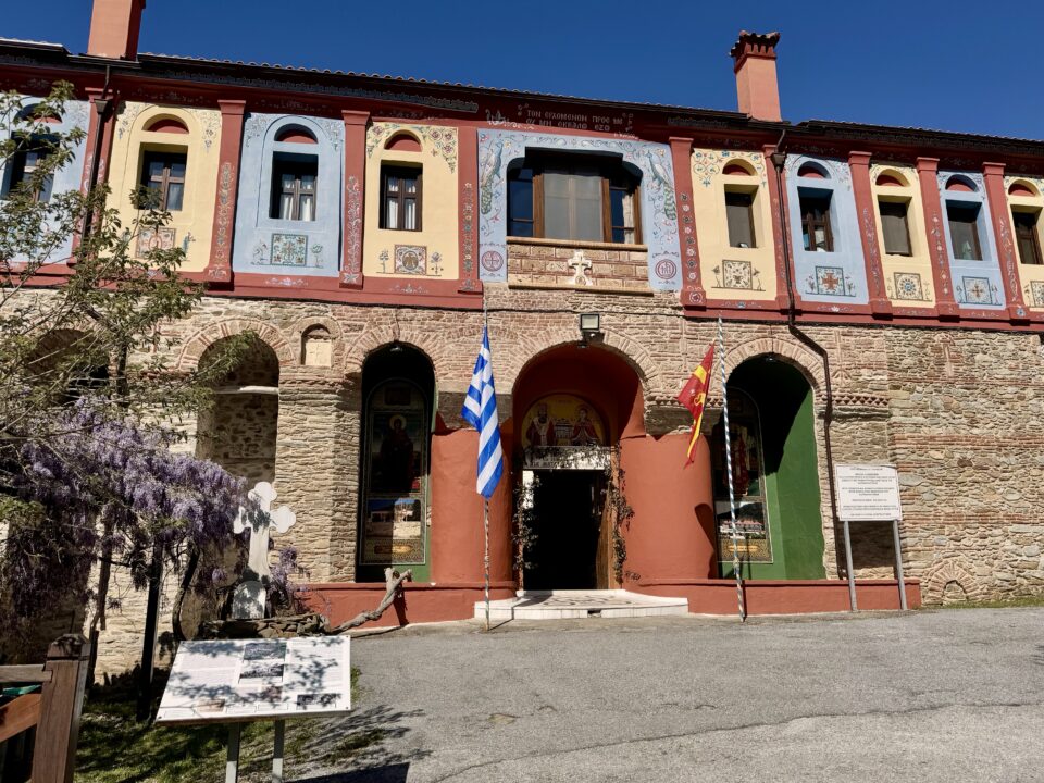 Ιερή Κατάνυξη: Εσπερινός Μεγάλου Σαββάτου 2025 Αγία Αναστασία