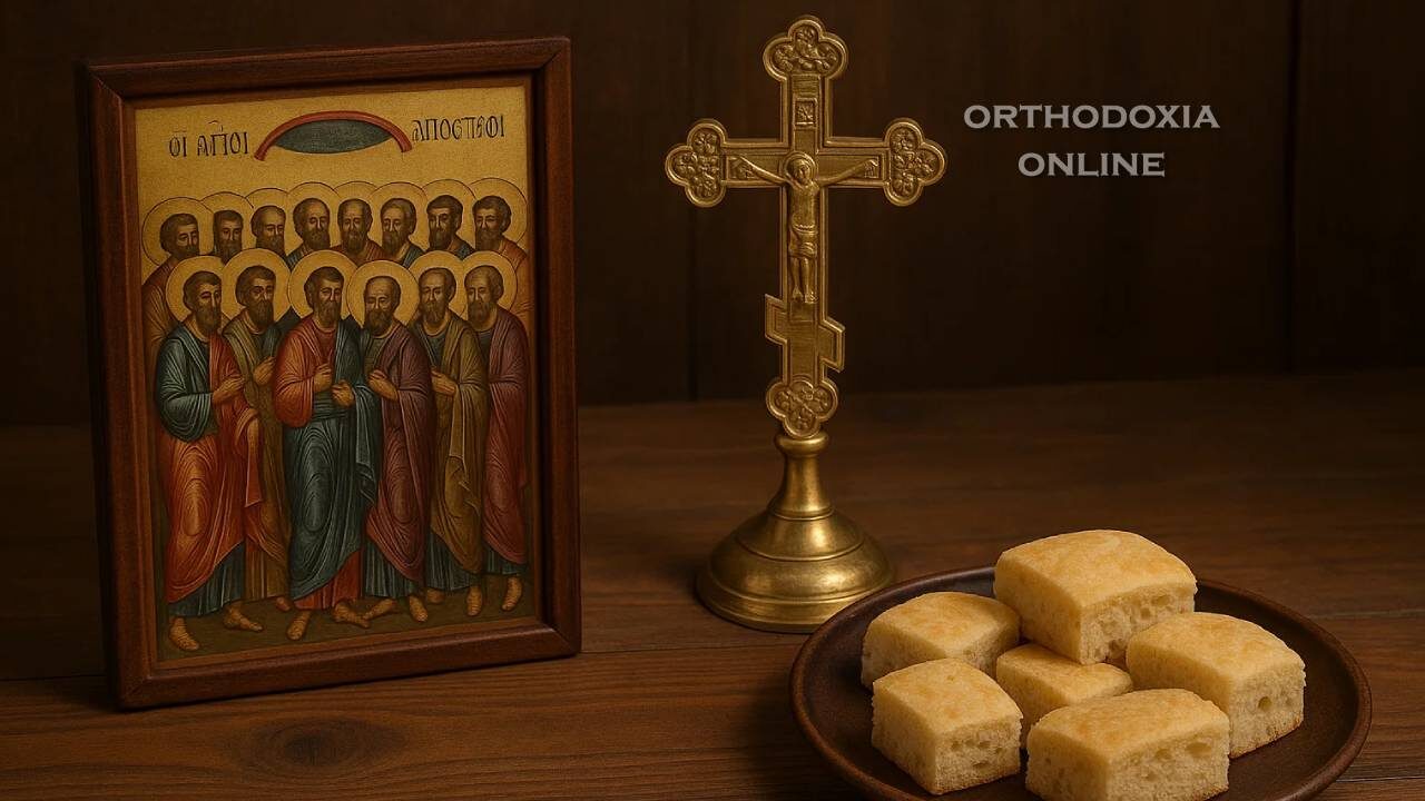Νηστεία αγίων αποστόλων-orthodoxia-online