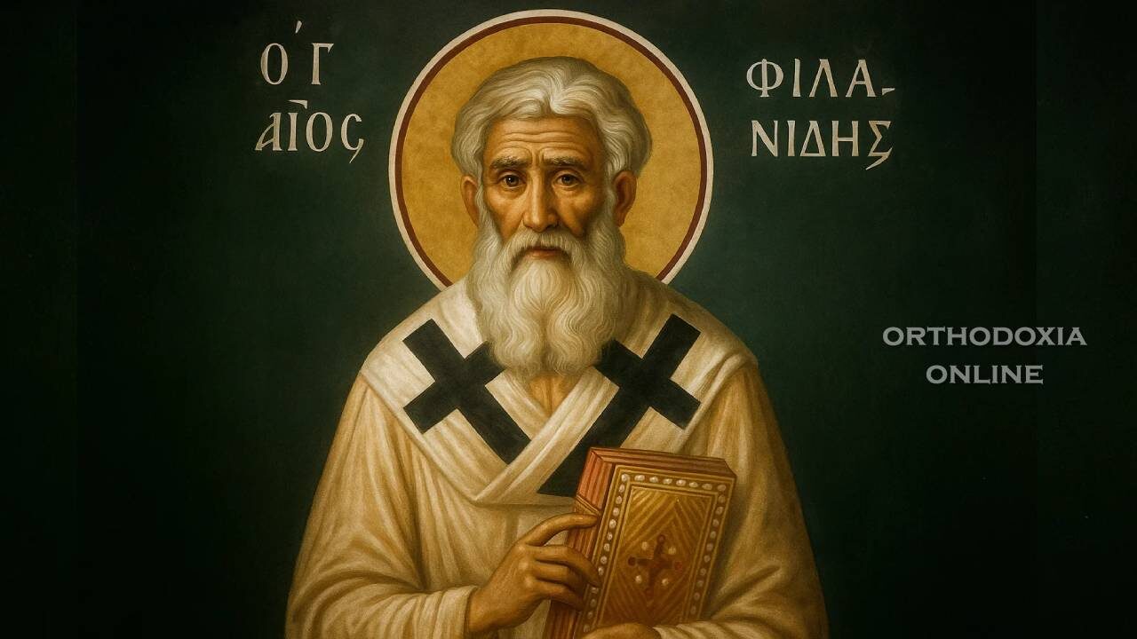 Άγιος Φιλονείδης Επίσκοπος Κουρίου-orthodoxia-online