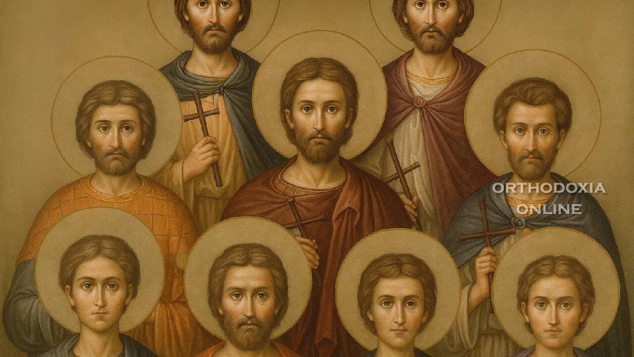 Άγιος Ίσαυρος και οι συν αυτώ