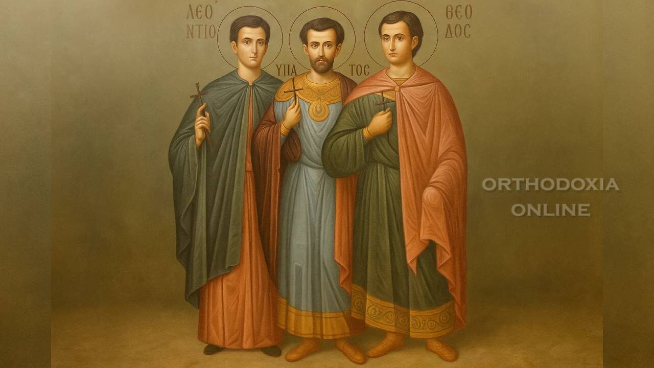 Άγιοι Λεόντιος, Υπάτιος και Θεόδουλος – Οι στρατιώτες του Χριστού που μαρτύρησαν για την πίστη (18 Ιουνίου)