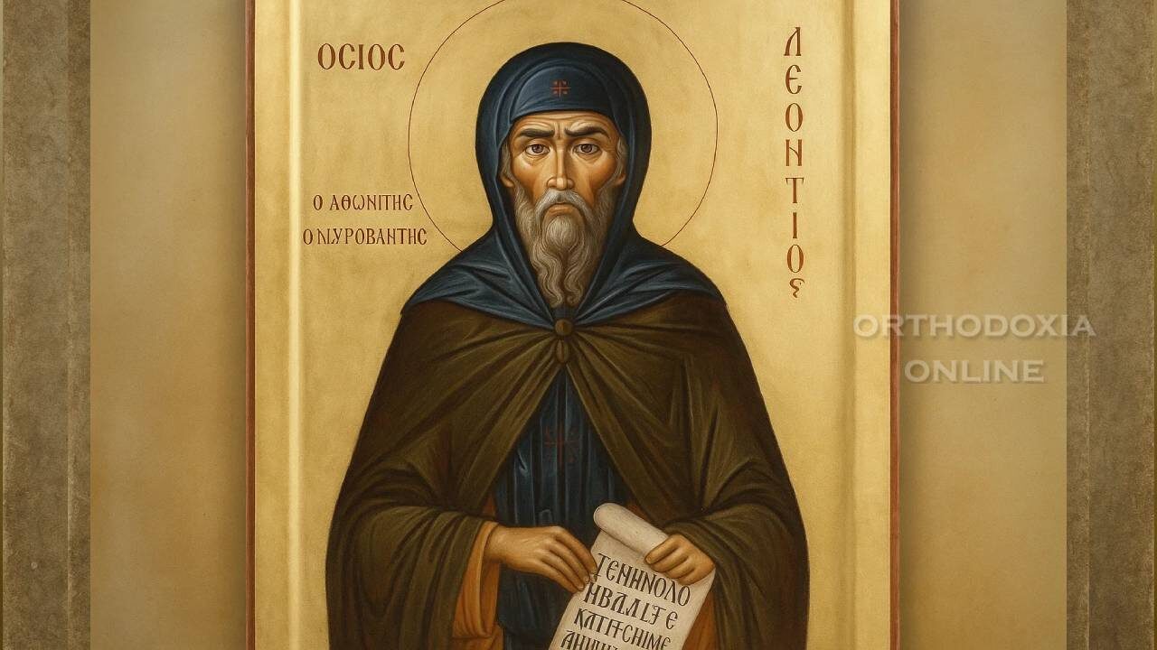 Όσιος Λεόντιος ο Αθωνίτης ο Μυροβλήτης-orthodoxia-online