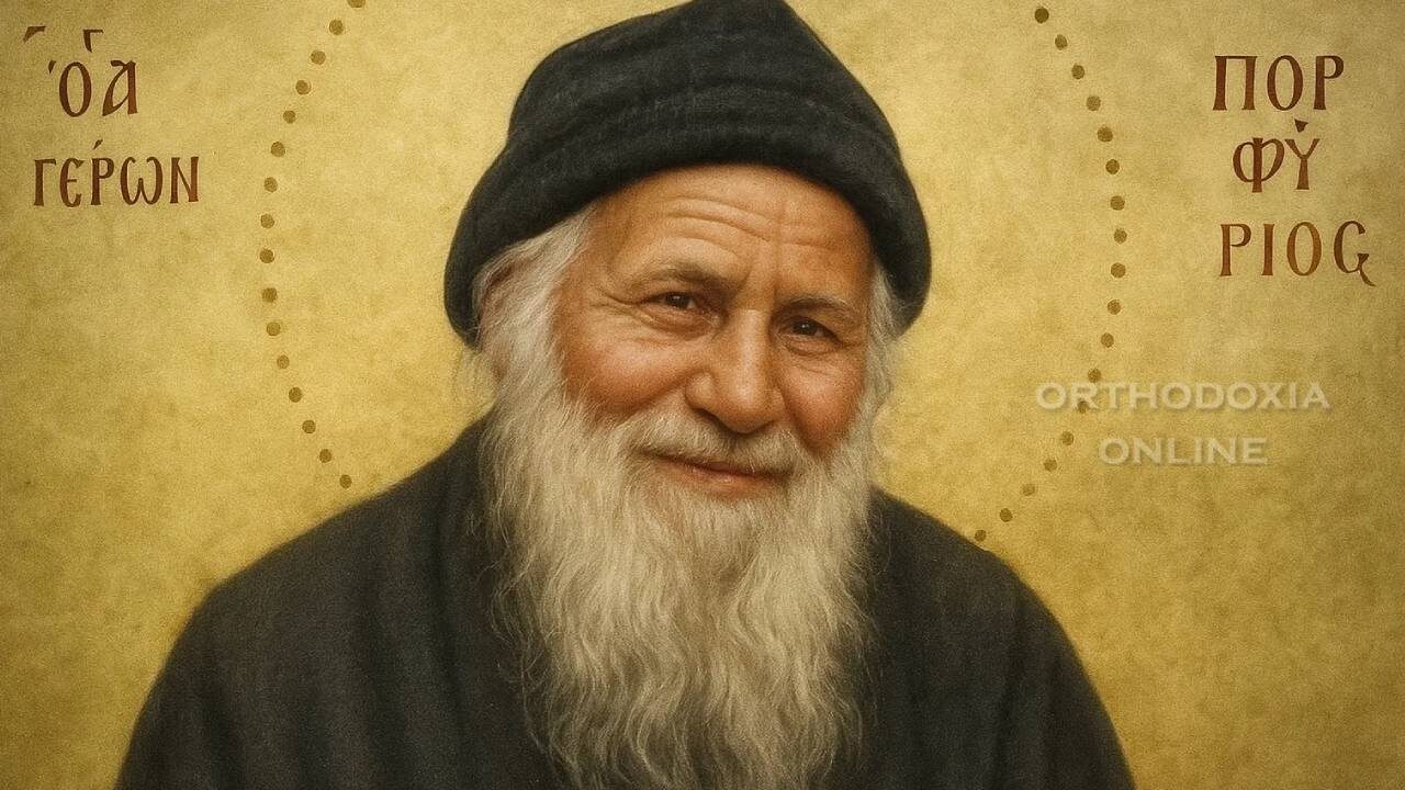 Άγιος Πορφύριος-orthodoxia-online (2)