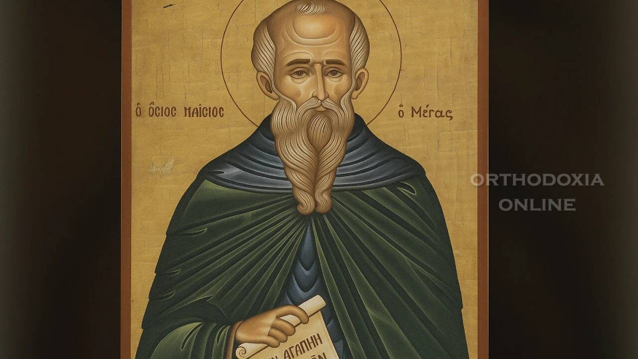 Όσιος Παΐσιος ο Μέγας-orthodoxia-online