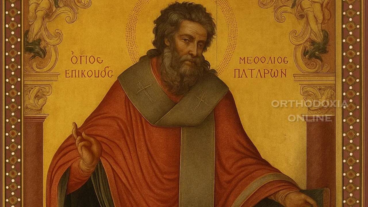 Άγιος Μεθόδιος ο Ιερομάρτυρας επίσκοπος Πατάρων-orthodoxia-online