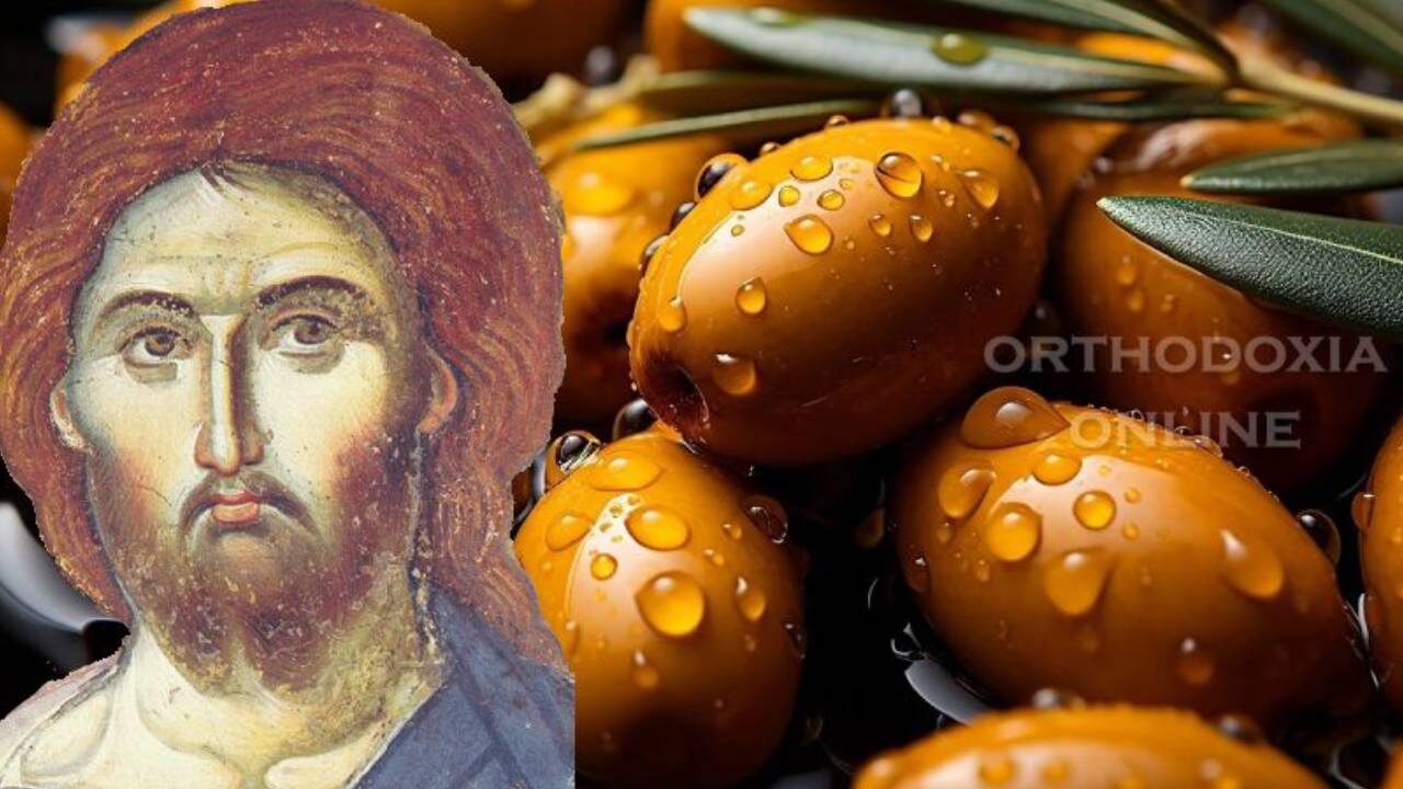 Νηστεία