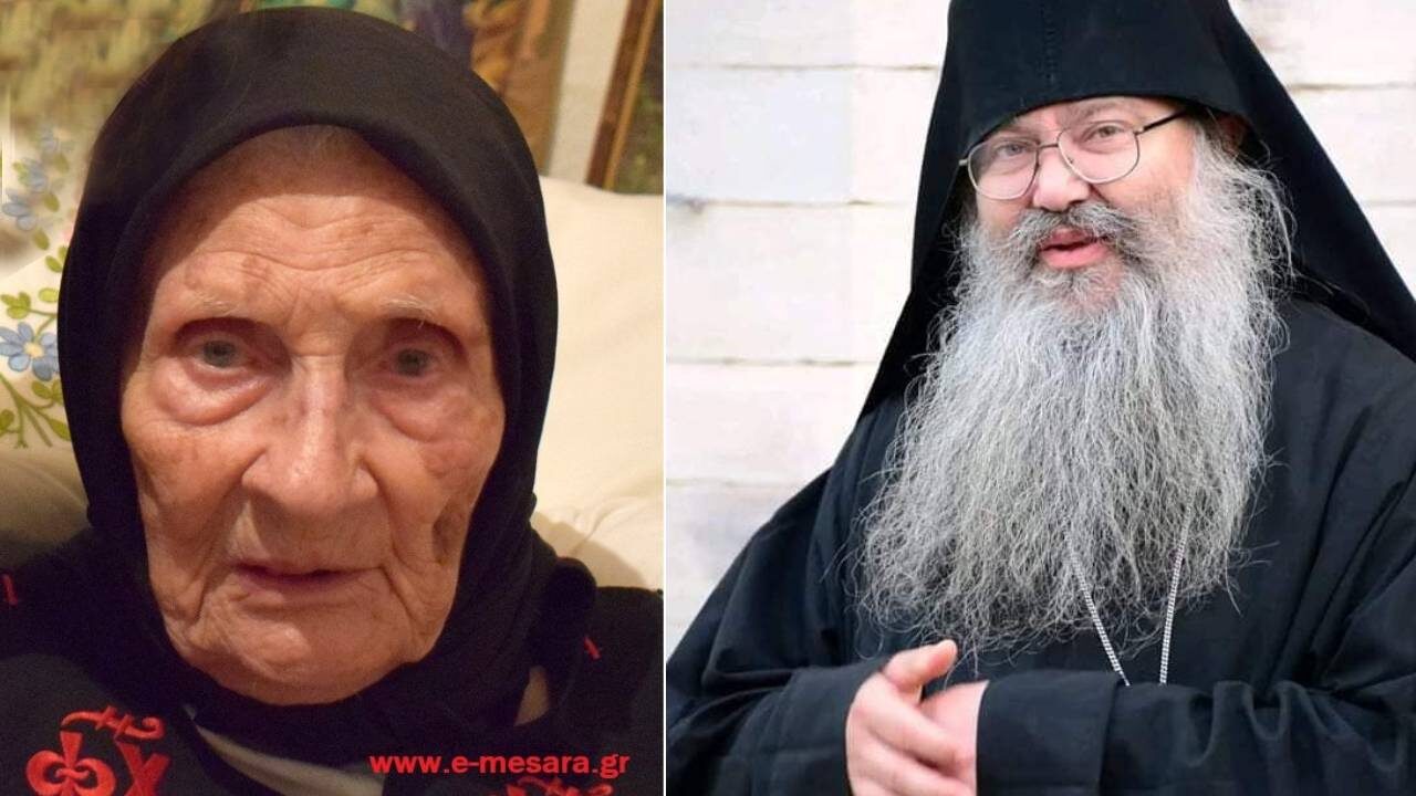 Γέροντας Εφραίμ Σκήτη Αγίου Ανδρέα Γερόντισσα Γαλακτία-orthodoxia-online