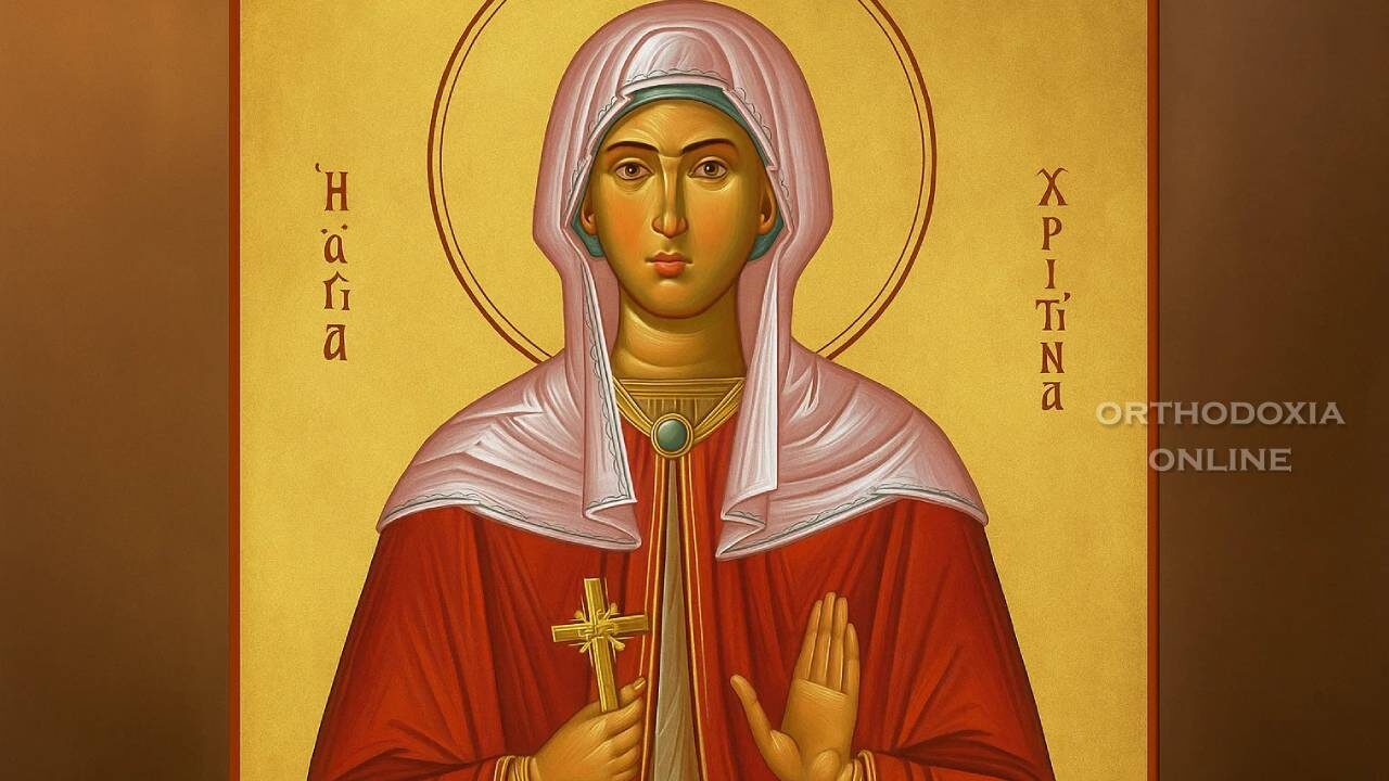 Αγία-Χριστίνα-orthodoxia-online
