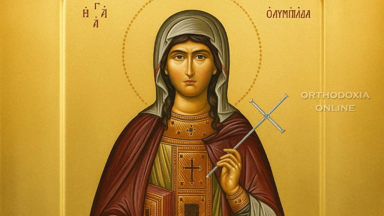 Οσία Ολυμπιάδα