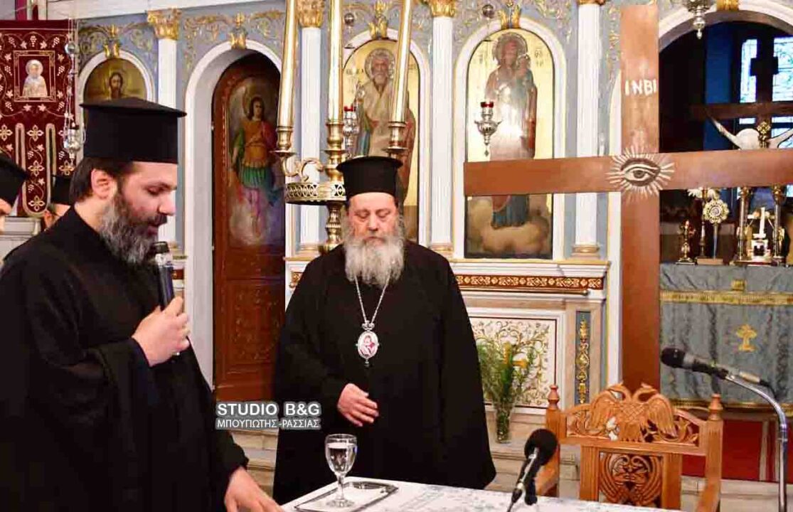 Με ομιλία του Επισκόπου Κερνίτσης Πατρών κ. Χρύσανθου ξεκινούν η ομιλίες στο Λυγουριό Αργολίδας